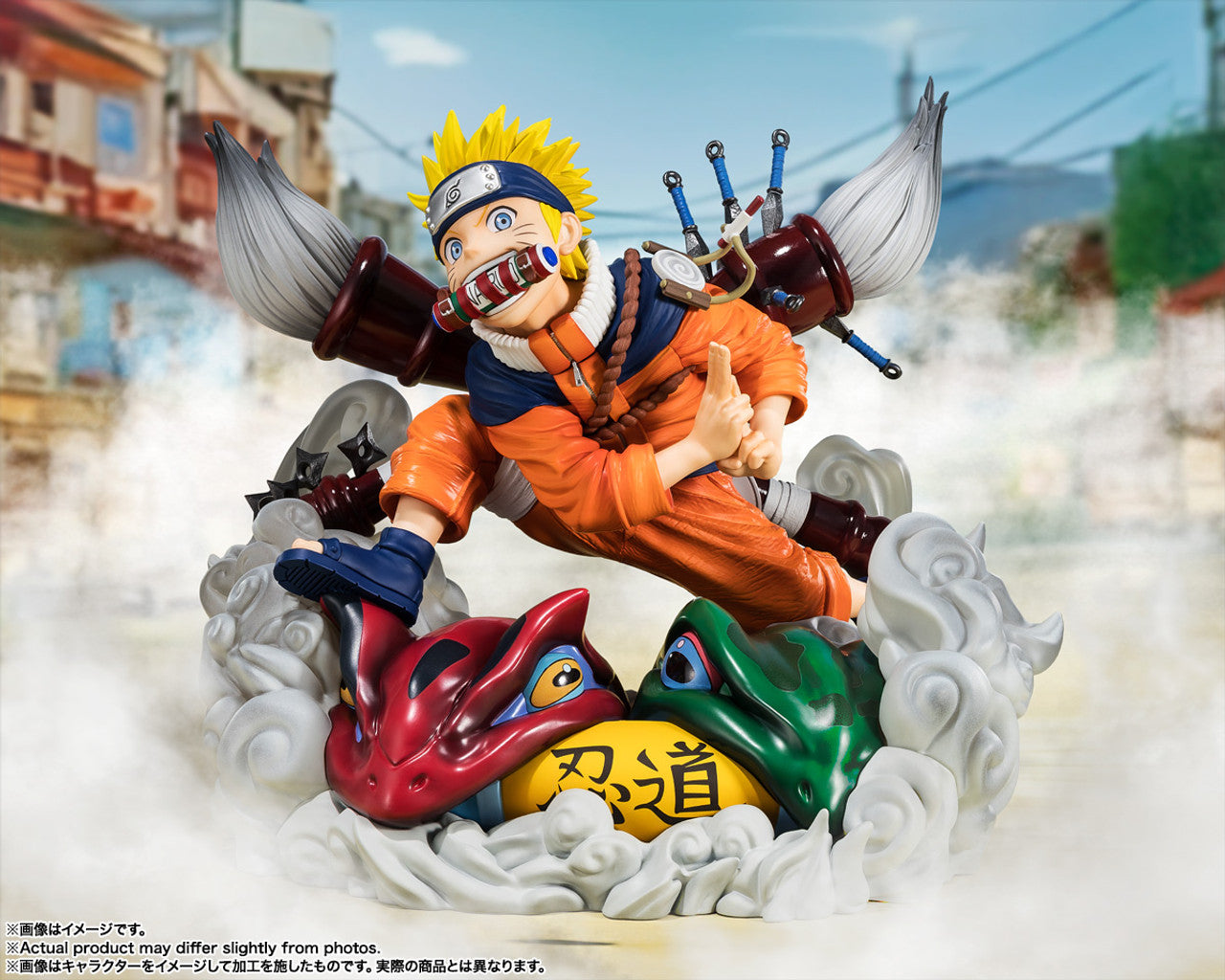 Bandai Figuarts Zero - Naruto Uzumaki -NARUTO 72 series