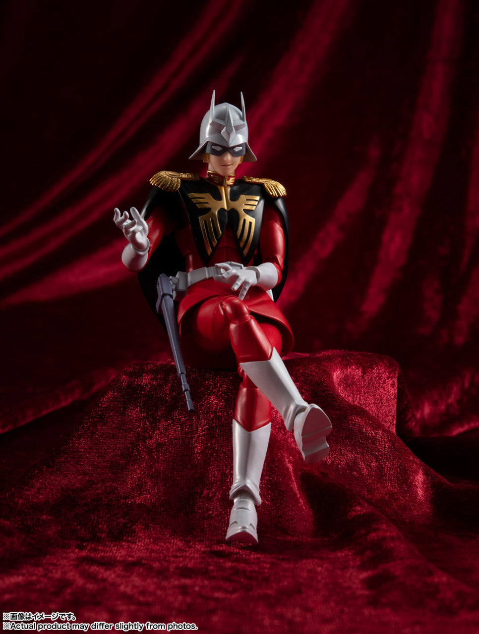 Bandai S.H.Figuarts (SHF) - Mobile Suit Gundam - Char Aznable