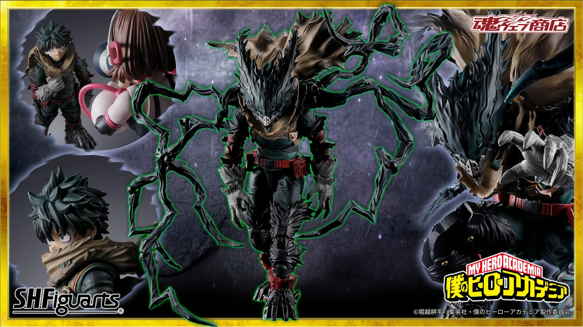 Pre-Order - Bandai S.H.Figuarts - My Hero Academia: DARK DEKU