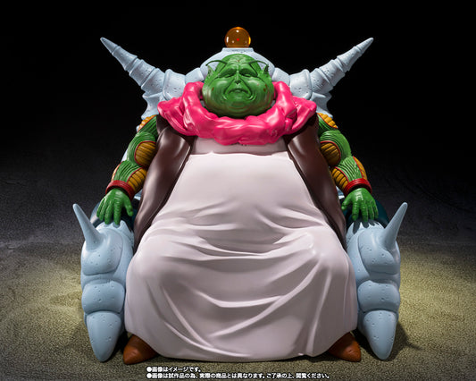 Bandai S.H.Figuarts (SHF) - Dragon Ball Z: The Great Elder