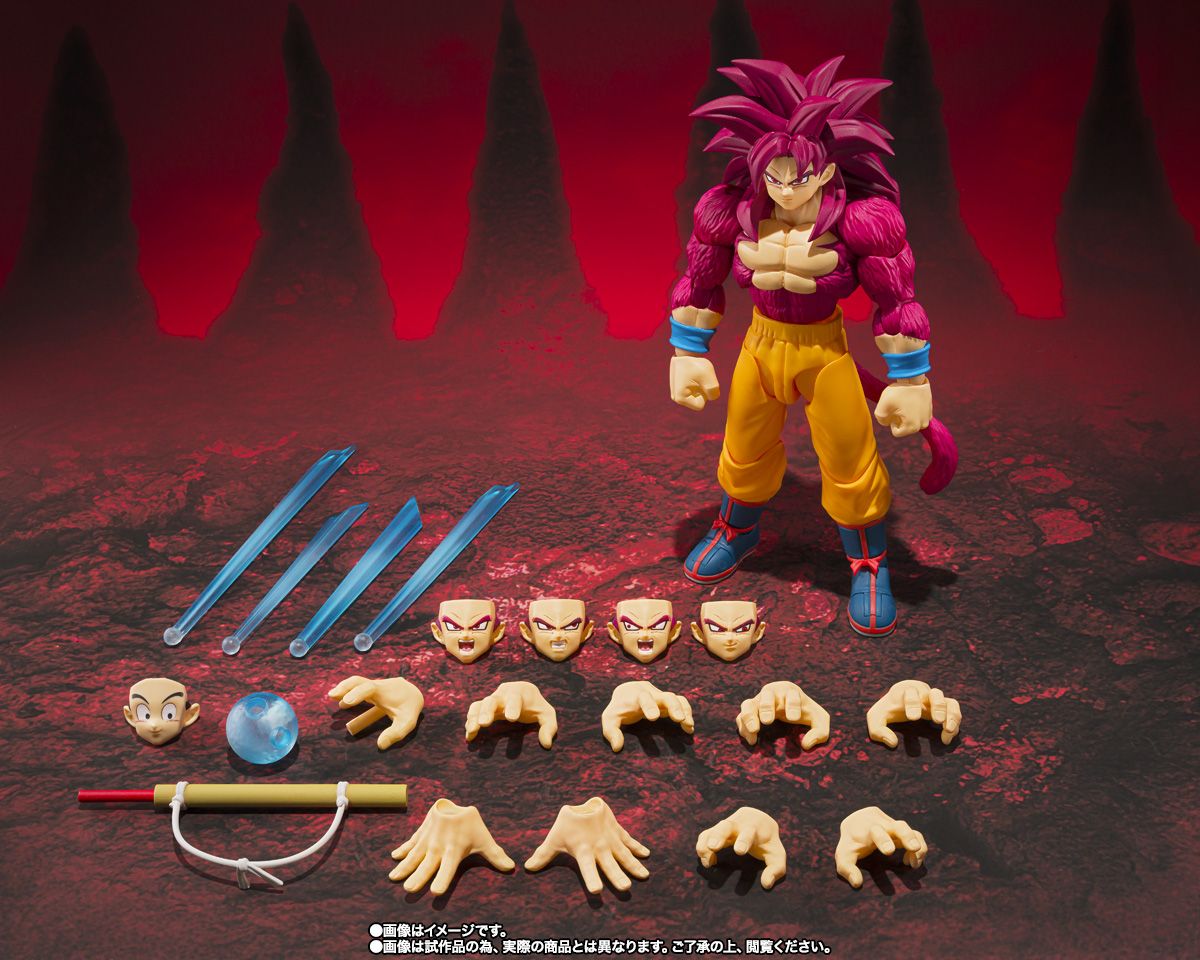 Pre-Order - Bandai S.H.Figuarts (SHF) Dragon Ball Z - SUPER SAIYAN 4 SON GOKU