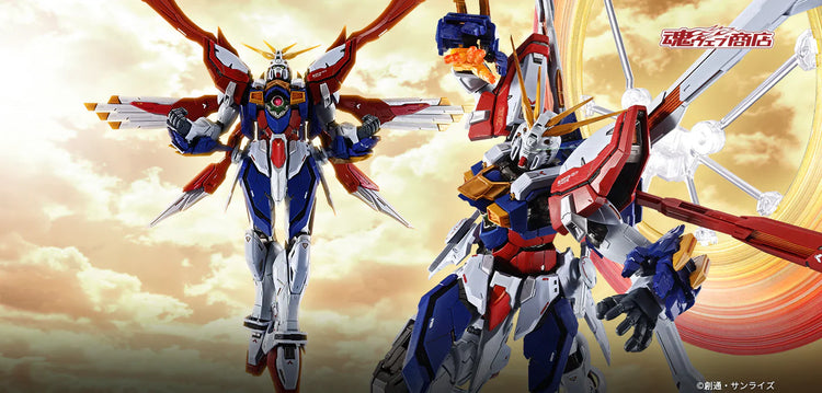 Gundam