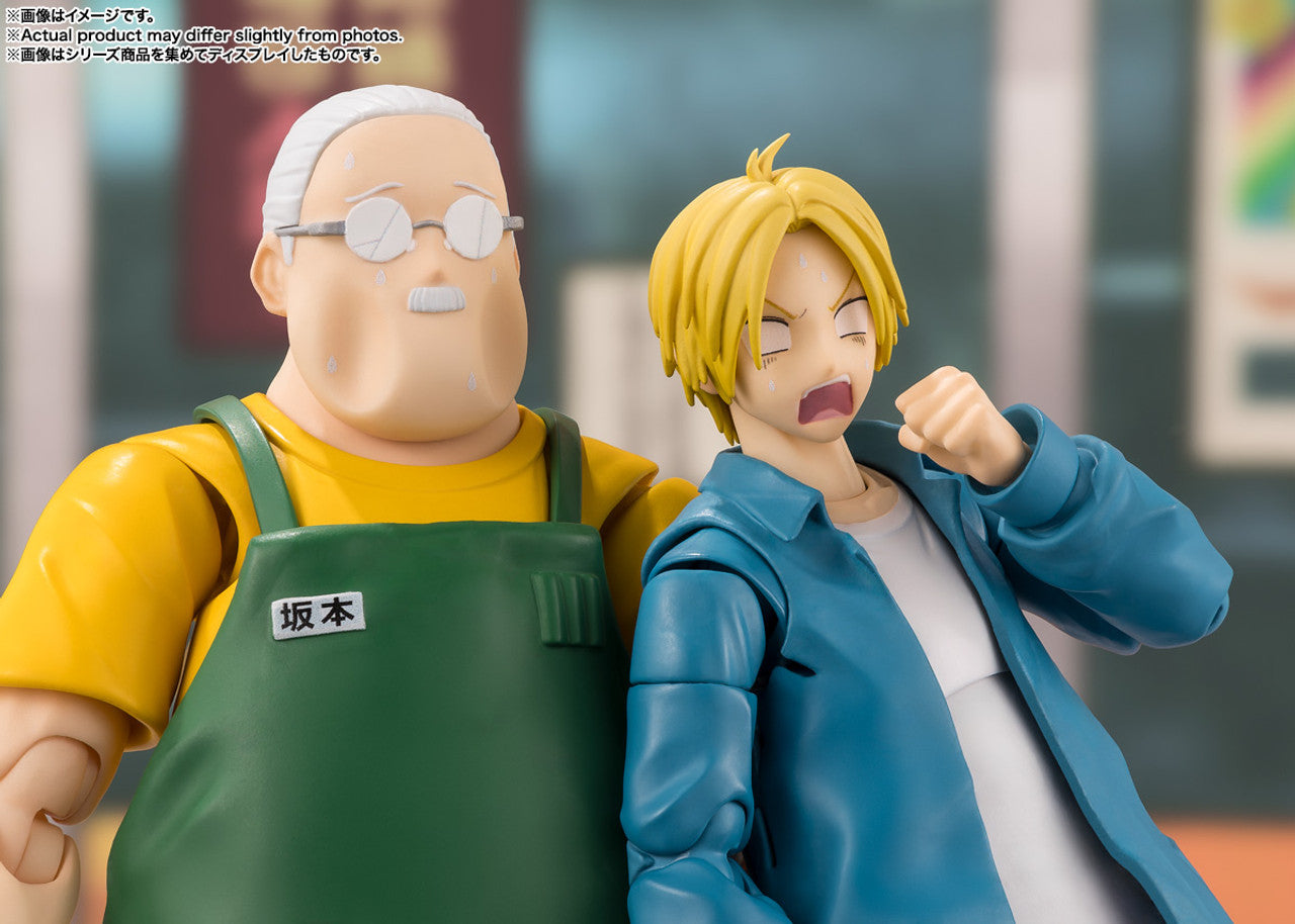 Bandai Tamashii Nations - S.H.Figuarts (SHF) - Sakamoto Days - Taro Sakamoto