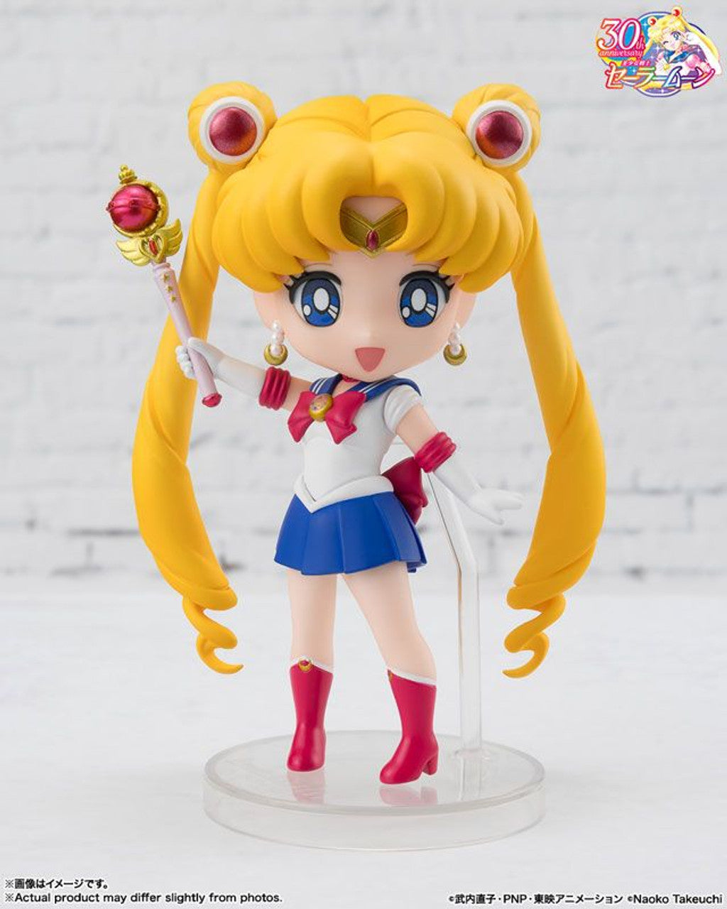 Bandai Tamashii Nations - Figuarts Mini - Sailor Moon: SAILOR MOON-Crystal Star Compact Edition-