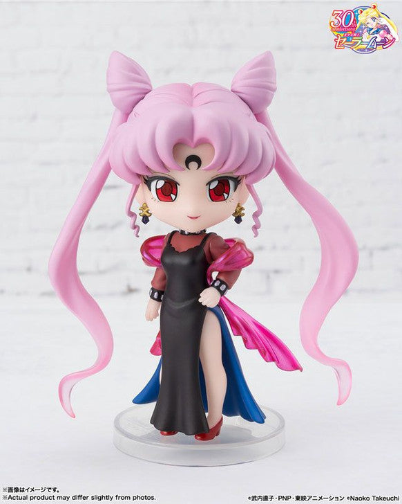 Bandai Tamashii Nations - Figuarts Mini - Sailor Moon: BLACK LADY