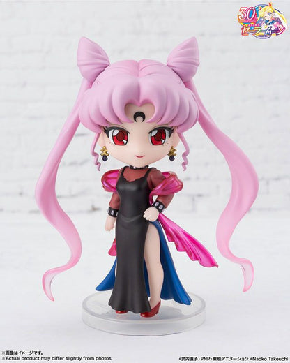 Bandai Tamashii Nations - Figuarts Mini - Sailor Moon: BLACK LADY