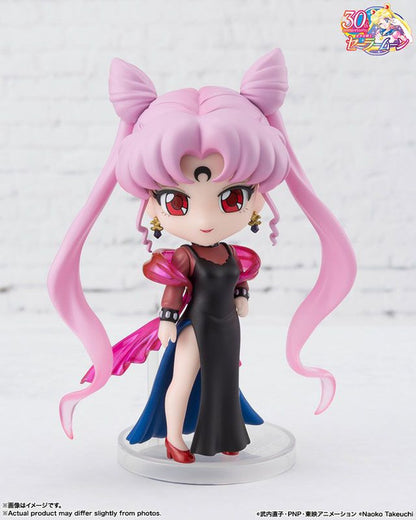Bandai Tamashii Nations - Figuarts Mini - Sailor Moon: BLACK LADY