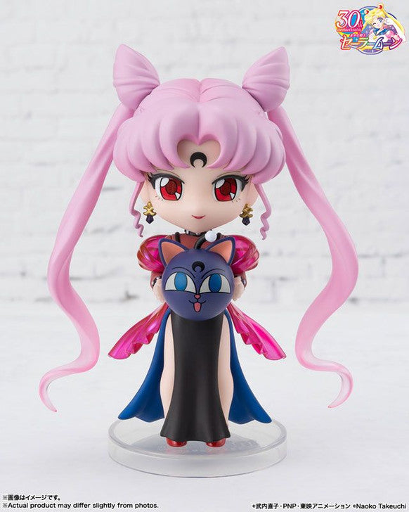 Bandai Tamashii Nations - Figuarts Mini - Sailor Moon: BLACK LADY