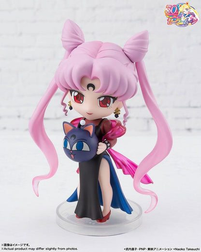 Bandai Tamashii Nations - Figuarts Mini - Sailor Moon: BLACK LADY