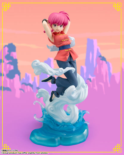 Bandai Tamashii Nations - Figuarts Zero Chouette - Ranma 1/2 - Ranma