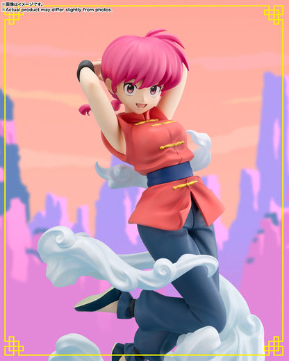 Bandai Tamashii Nations - Figuarts Zero Chouette - Ranma 1/2 - Ranma