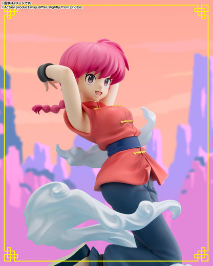 Bandai Tamashii Nations - Figuarts Zero Chouette - Ranma 1/2 - Ranma
