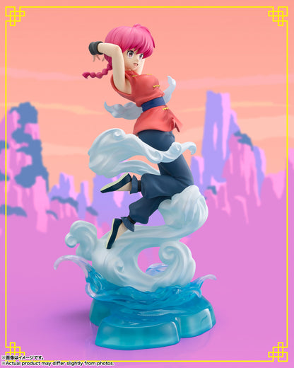 Bandai Tamashii Nations - Figuarts Zero Chouette - Ranma 1/2 - Ranma