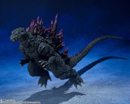 Bandai S.H.MonsterArts - Godzilla [2000]