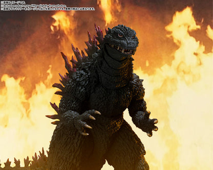 Bandai S.H.MonsterArts - Godzilla [2000]