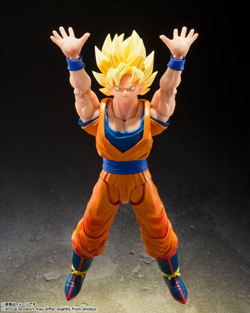Bandai S.H.Figuarts (SHF) Dragon Ball Z Super Saiyan Son Goku