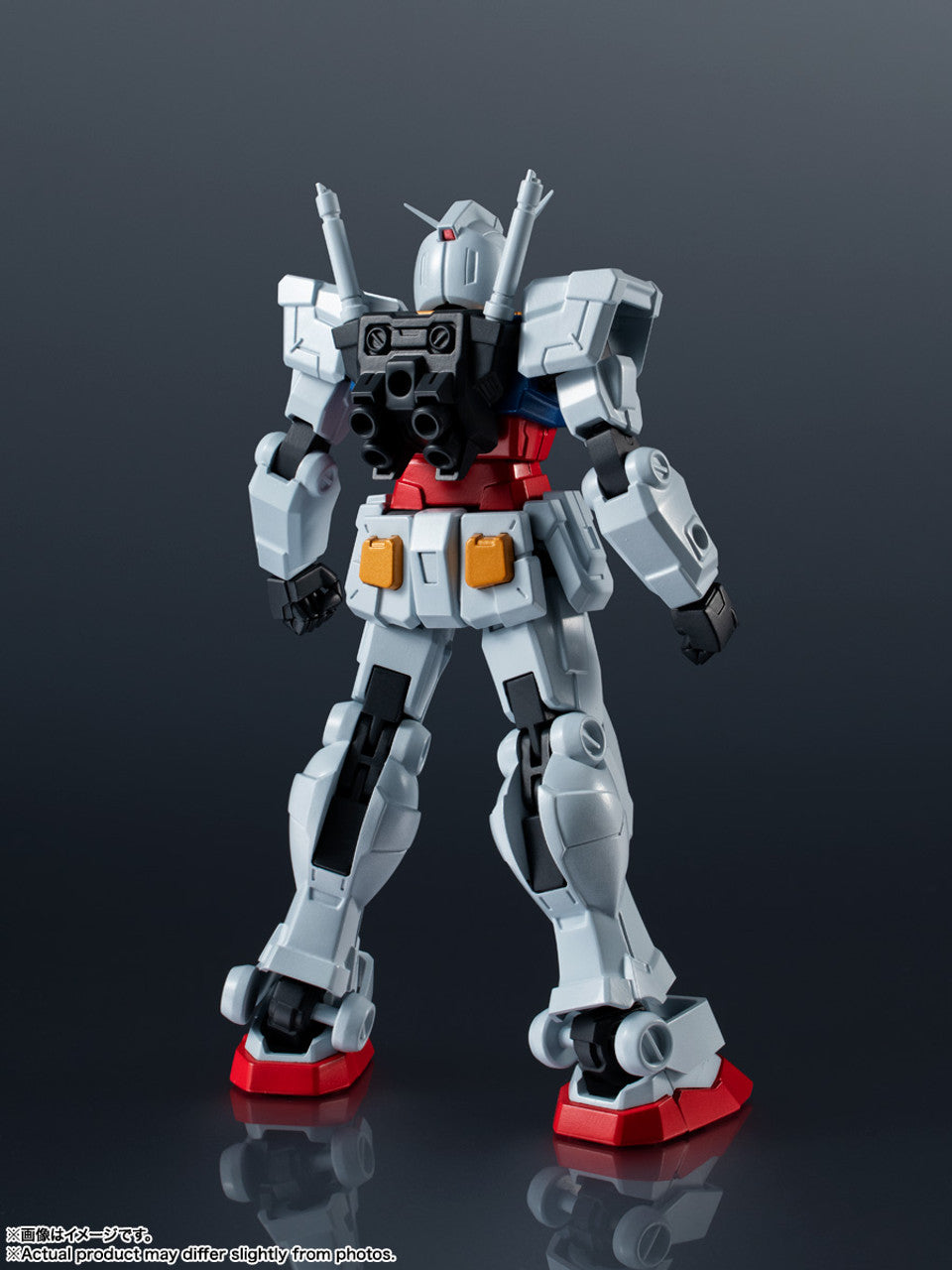Bandai Tamashii Nations - Gundam Universe: RX-78-2 Gundam (Renewal)