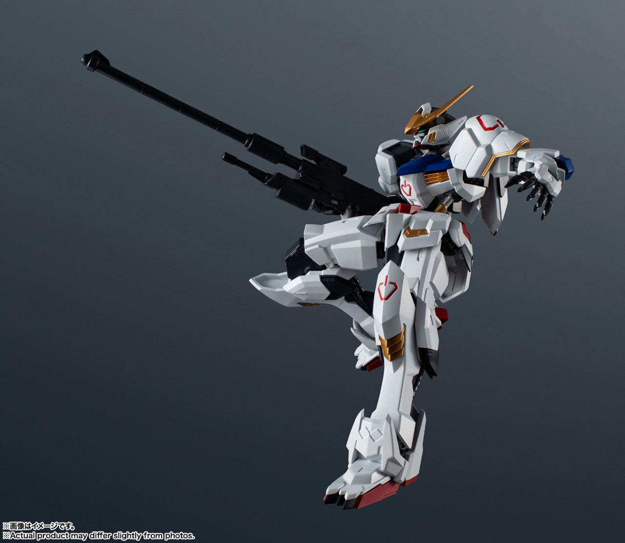 Bandai Tamashii Nations - Gundam Universe: ASW-G-08 Gundam Barbatos Renewal
