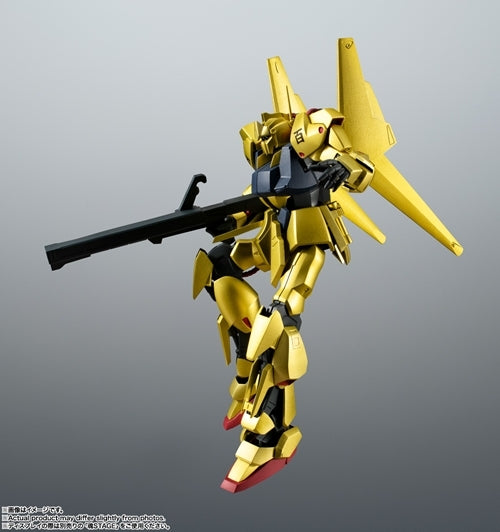 Bandai The Robot Spirits - Gundam - SIDE MS MSN-00100 Hyaku-Shiki