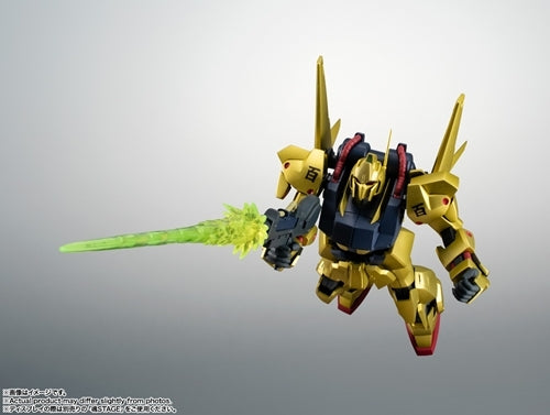 Bandai The Robot Spirits - Gundam - SIDE MS MSN-00100 Hyaku-Shiki