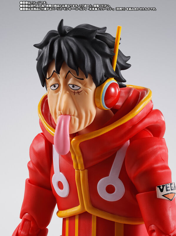 Bandai S.H.Figuarts (SHF) One Piece - Monkey.D.Luffy Gear5