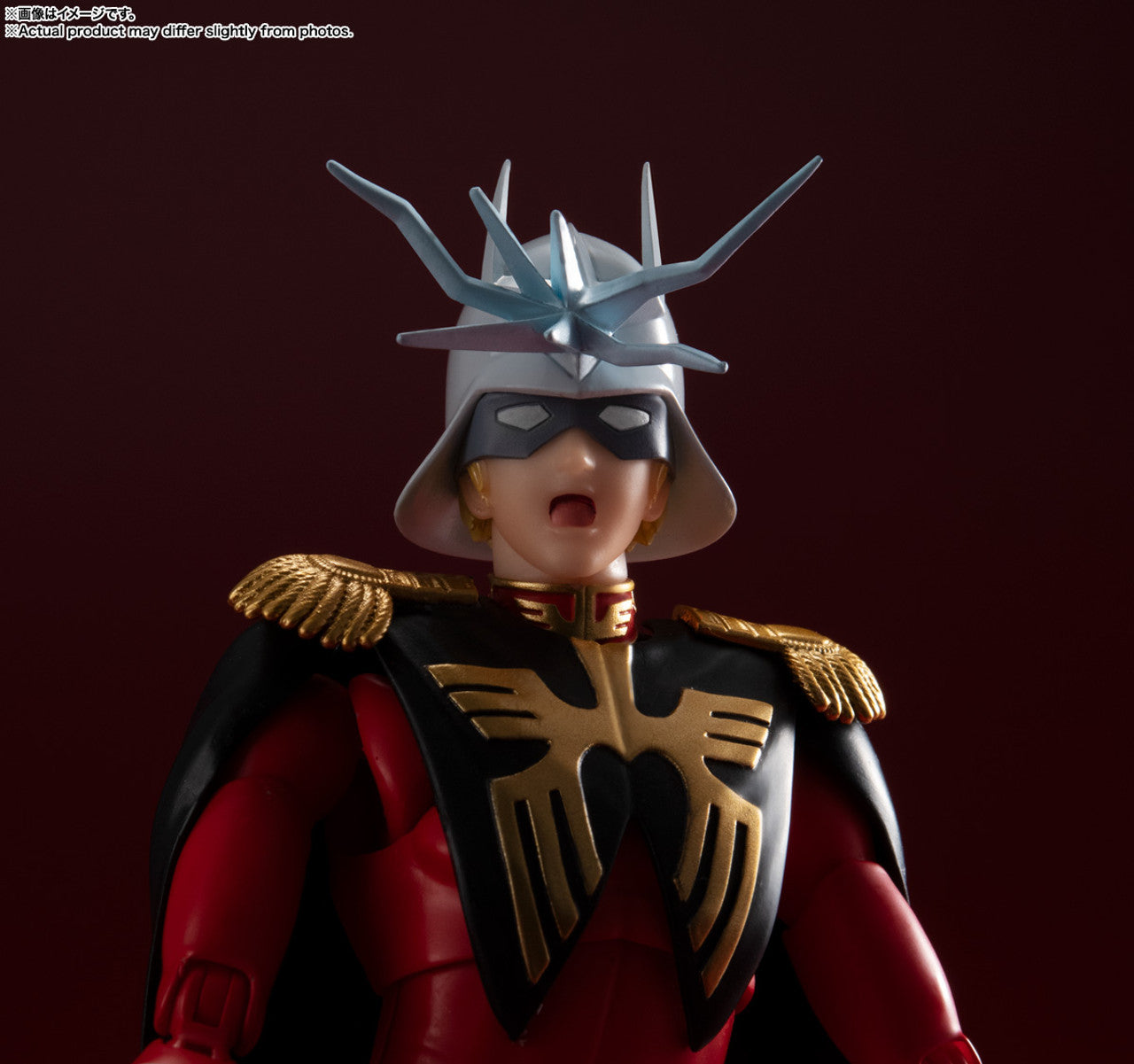 Bandai S.H.Figuarts (SHF) - Mobile Suit Gundam - Char Aznable