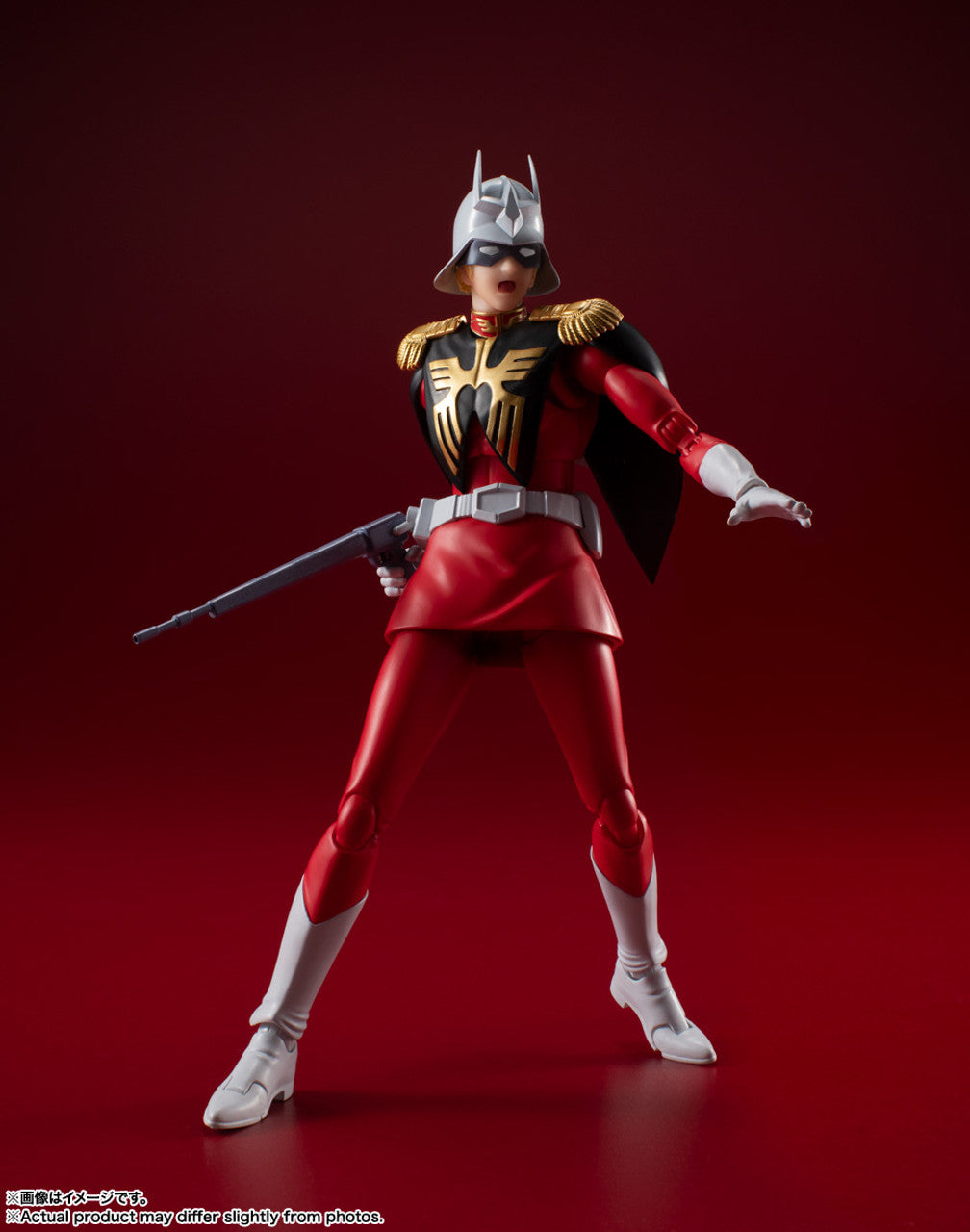 Bandai S.H.Figuarts (SHF) - Mobile Suit Gundam - Char Aznable