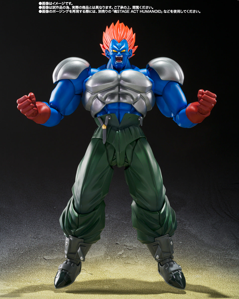 Pre-Order - Bandai S.H.Figuarts (SHF) Dragon Ball Z - Fusion Android 13