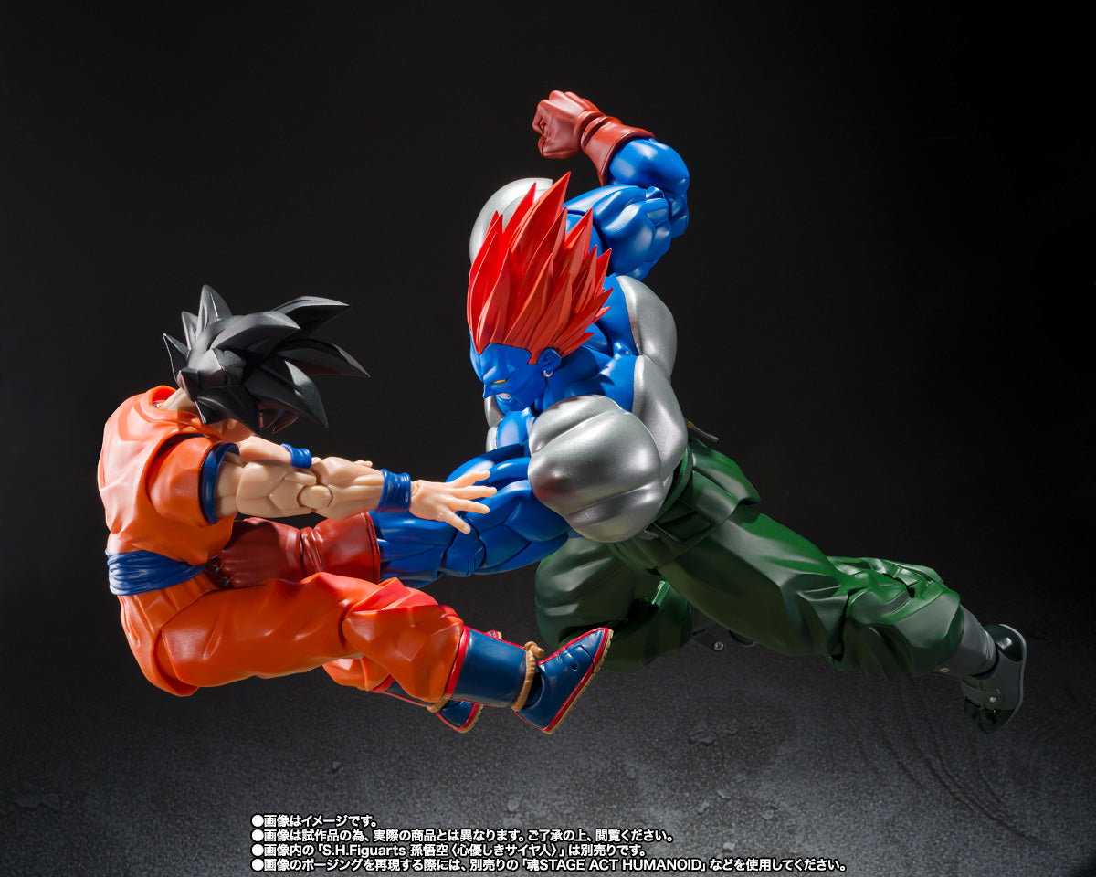 Pre-Order - Bandai S.H.Figuarts (SHF) Dragon Ball Z - Fusion Android 13