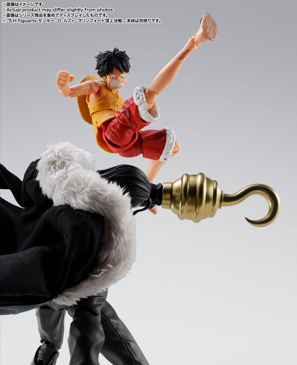 Pre-Order - Bandai S.H.Figuarts - One Piece - SIR CROCODILE -MARINEFORD