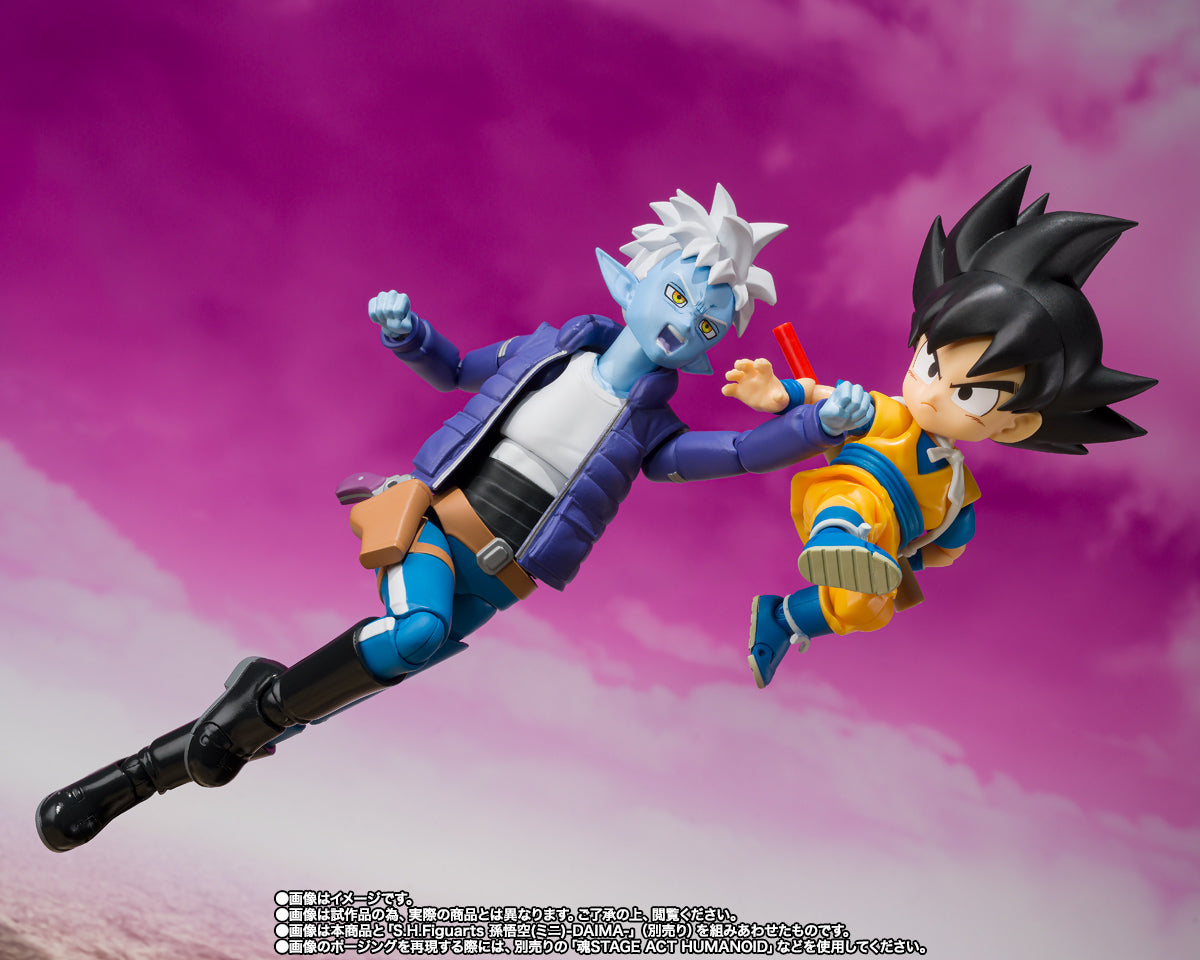 Bandai S.H.Figuarts (SHF) - Dragon Ball Daima - Glorio