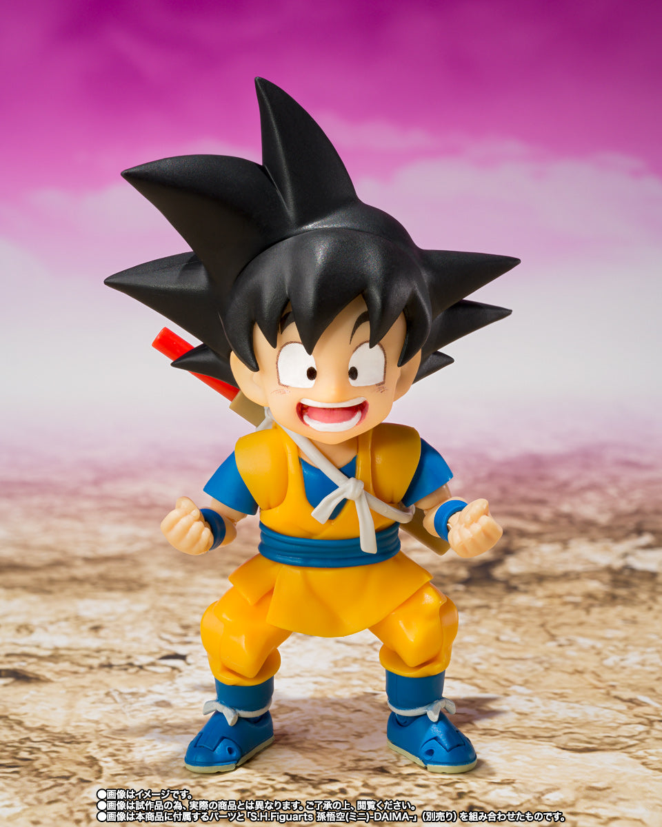Bandai S.H.Figuarts (SHF) - Dragon Ball Daima - Glorio