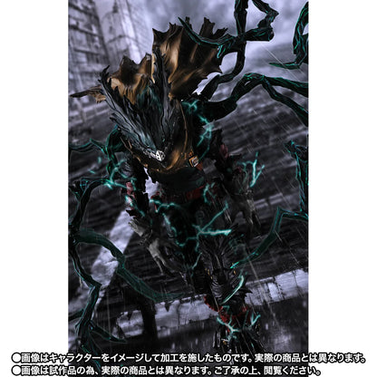 Pre-Order - Bandai S.H.Figuarts - My Hero Academia: DARK DEKU
