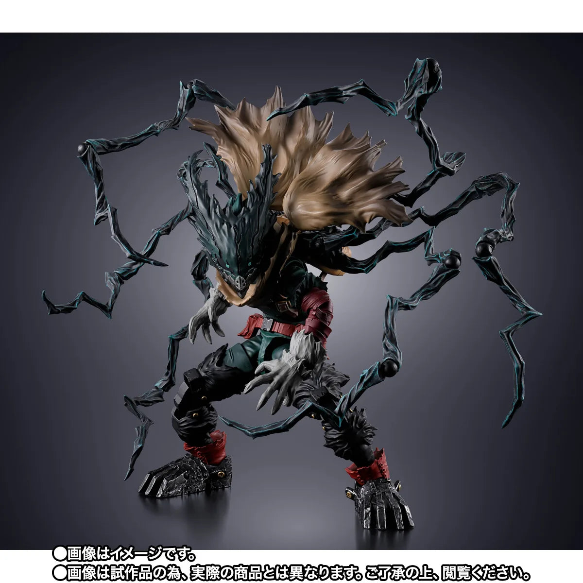 Pre-Order - Bandai S.H.Figuarts - My Hero Academia: DARK DEKU
