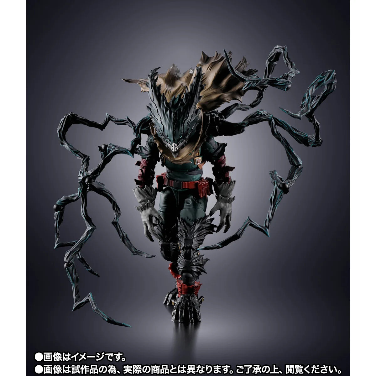 Pre-Order - Bandai S.H.Figuarts - My Hero Academia: DARK DEKU