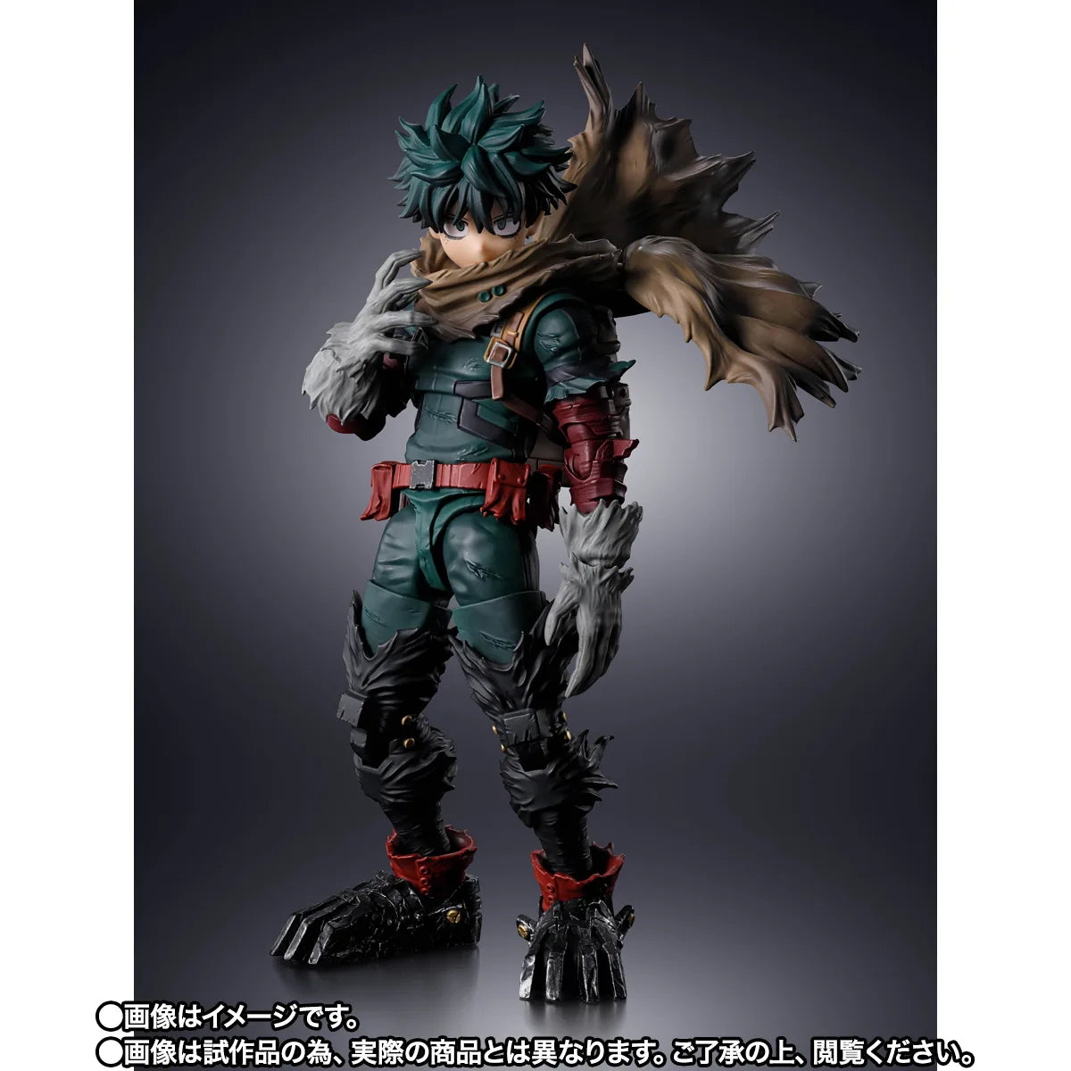 Pre-Order - Bandai S.H.Figuarts - My Hero Academia: DARK DEKU