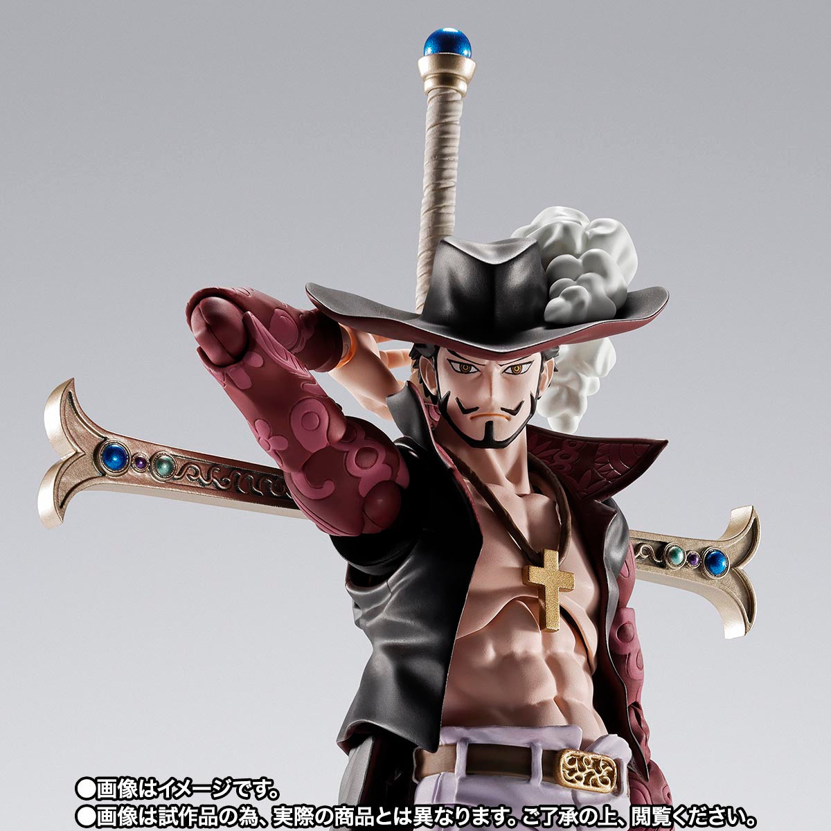 Bandai S.H.F - One Piece - Dracule Mihawk Hawk-Eye