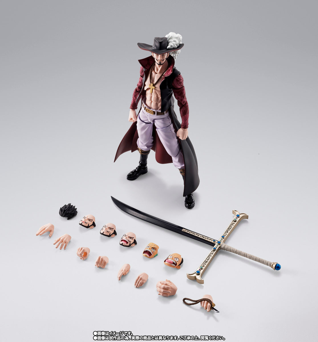 Bandai S.H.F - One Piece - Dracule Mihawk Hawk-Eye