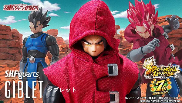 Bandai S.H.Figuarts (SHF) Dragon Ball Legends - Giblet