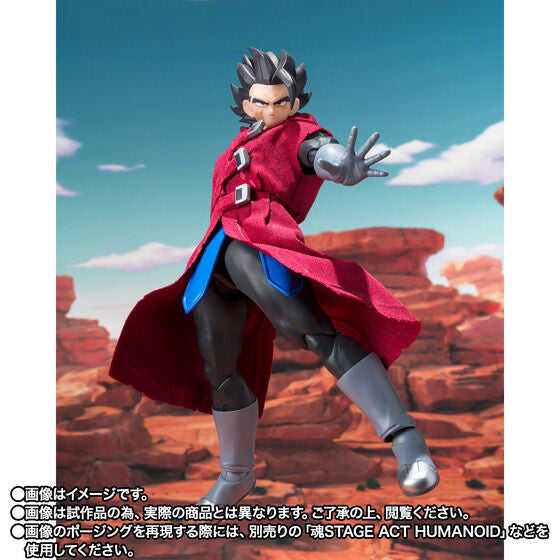 Bandai S.H.Figuarts (SHF) Dragon Ball Legends - Giblet