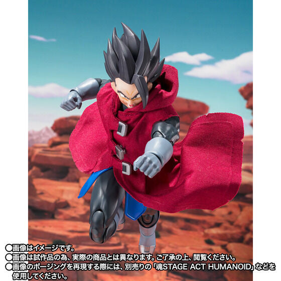 Bandai S.H.Figuarts (SHF) Dragon Ball Legends - Giblet