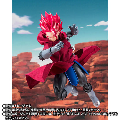Bandai S.H.Figuarts (SHF) Dragon Ball Legends - Giblet