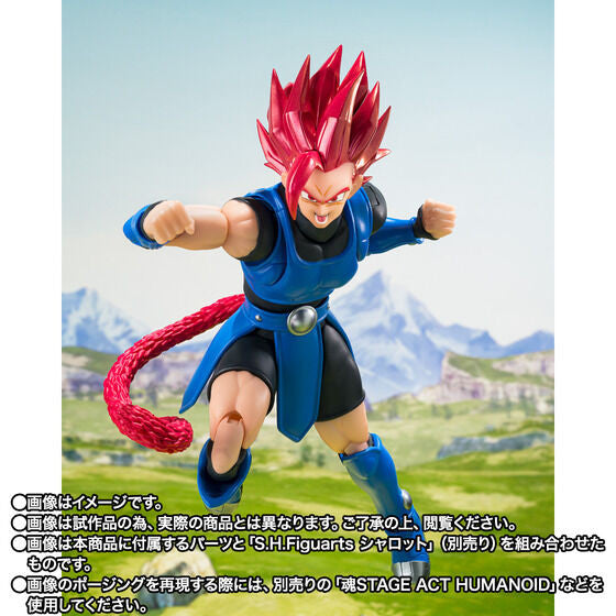 Bandai S.H.Figuarts (SHF) Dragon Ball Legends - Giblet