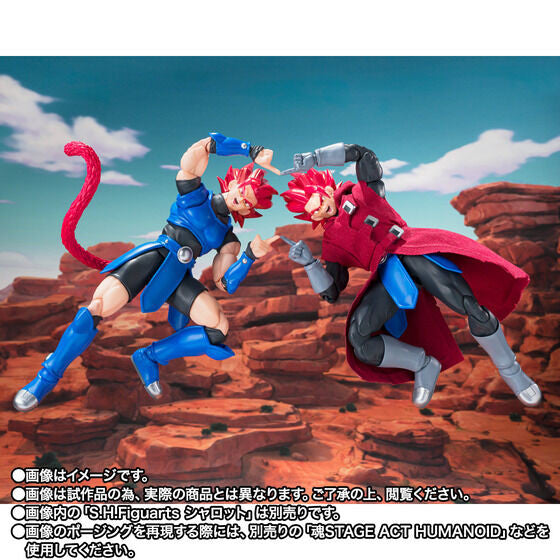 Bandai S.H.Figuarts (SHF) Dragon Ball Legends - Giblet