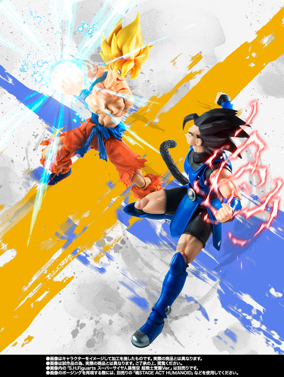 Bandai S.H.Figuarts (SHF) Dragon Ball Legends - Shallot