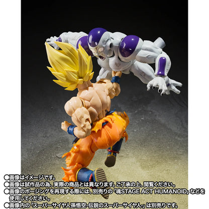 Pre-Order - Bandai S.H.Figuarts - Dragon Ball Z: FULL POWER FRIEZA- Battle Scarred Edition
