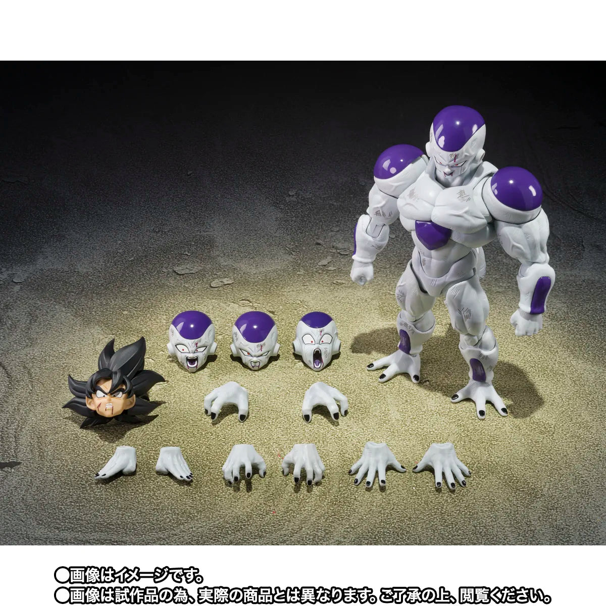 Pre-Order - Bandai S.H.Figuarts - Dragon Ball Z: FULL POWER FRIEZA- Battle Scarred Edition