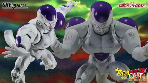 Pre-Order - Bandai S.H.Figuarts - Dragon Ball Z: FULL POWER FRIEZA- Battle Scarred Edition
