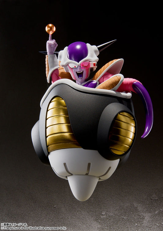 Bandai S.H.Figuarts (SHF) - Frieza First Form & Frieza Pod - Action Figures