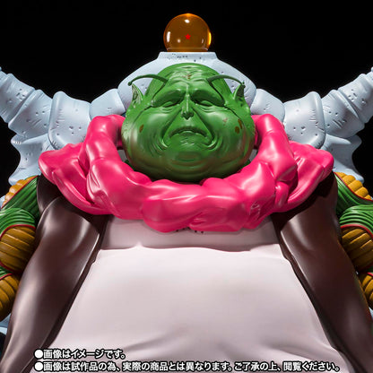 Bandai S.H.Figuarts (SHF) - Dragon Ball Z: The Great Elder